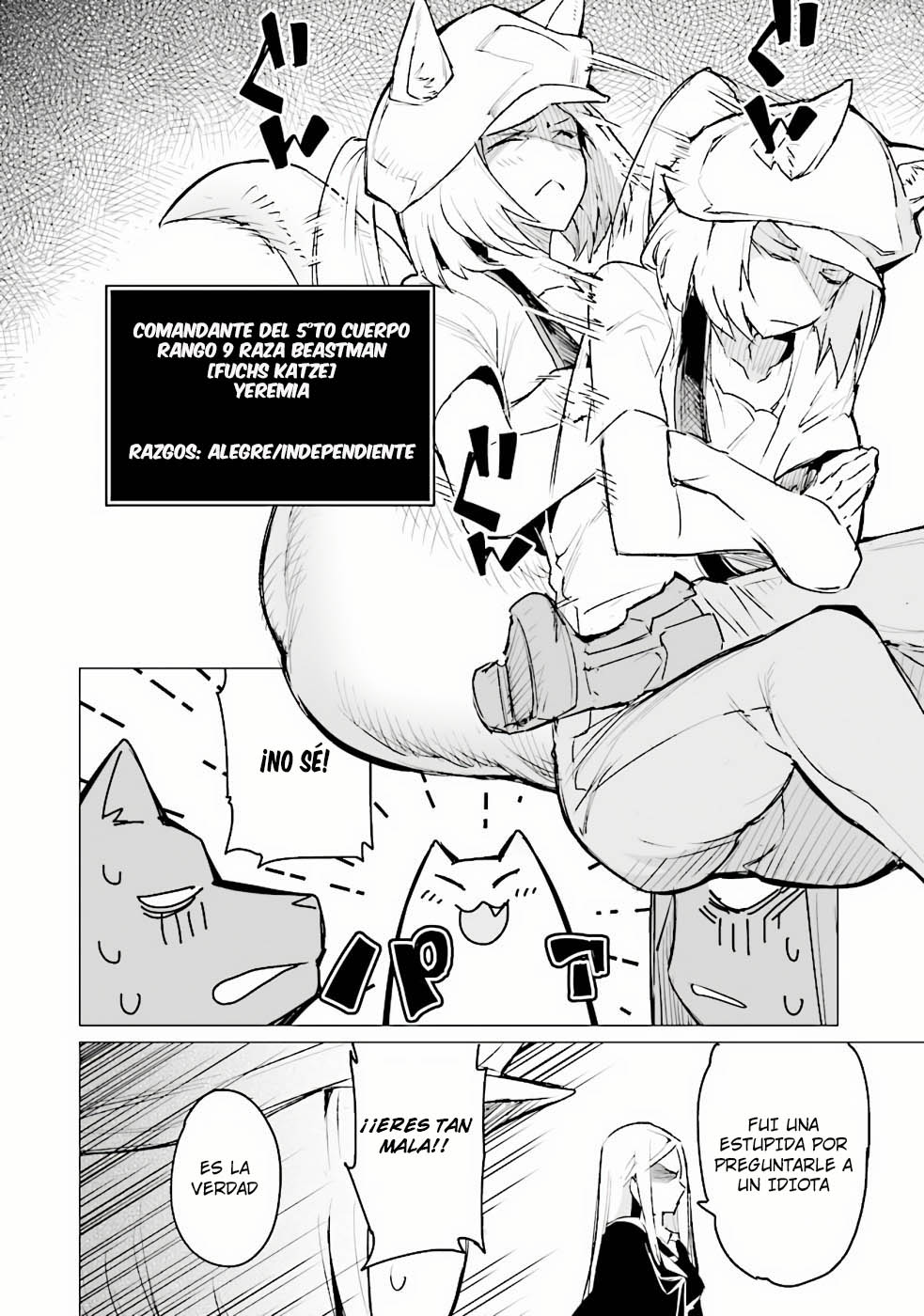 Ester de Valonia Vol. 1 Ch. 3 第8页
