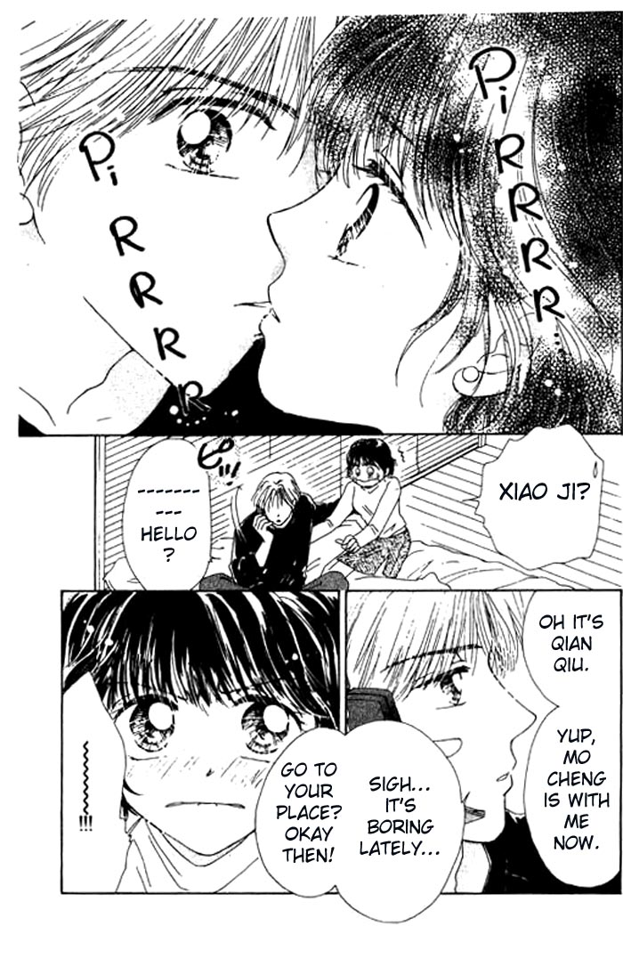 Kokoromade Daite A new love awaits, one that will last... 第3页