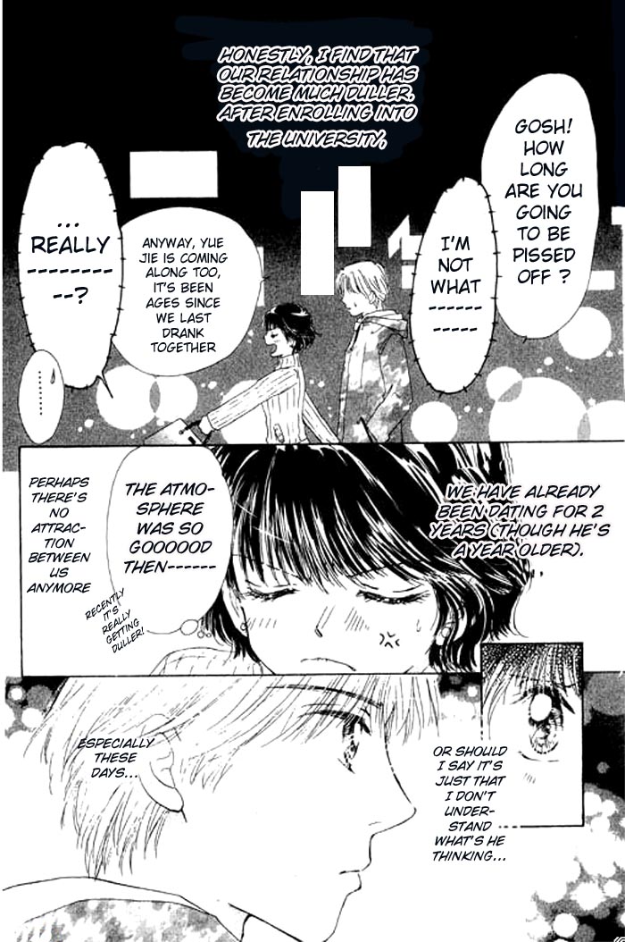 Kokoromade Daite A new love awaits, one that will last... 第4页