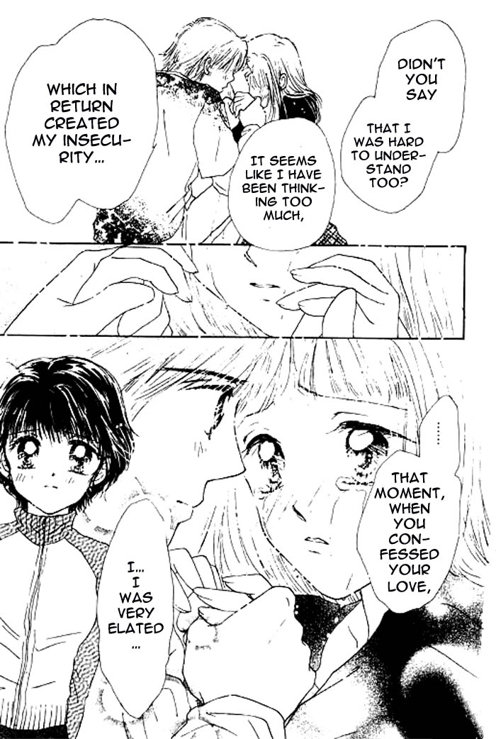 Kokoromade Daite A new love awaits, one that will last... 第66页