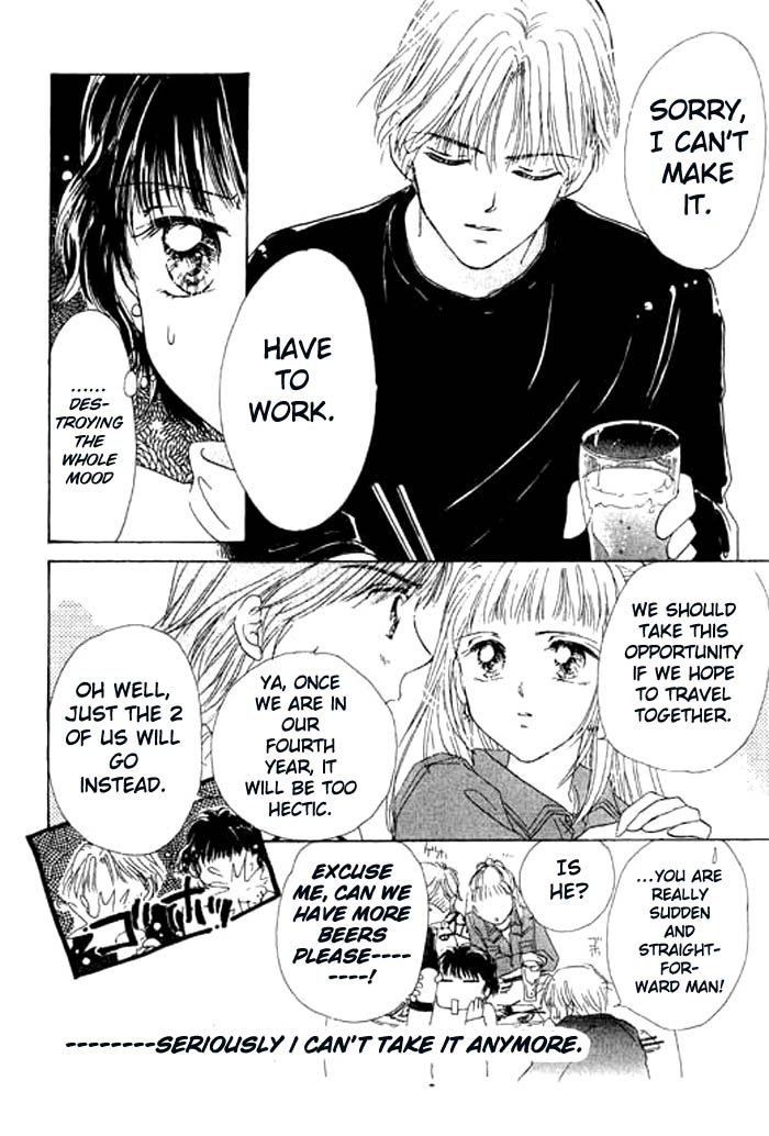 Kokoromade Daite A new love awaits, one that will last... 第8页