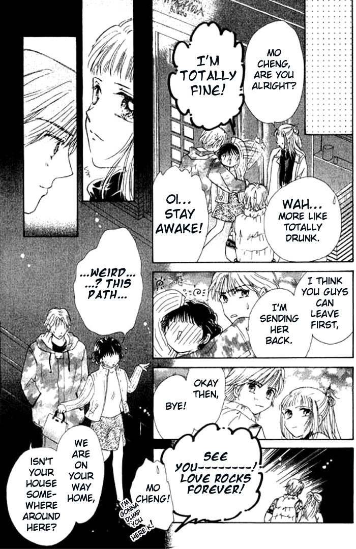 Kokoromade Daite A new love awaits, one that will last... 第9页