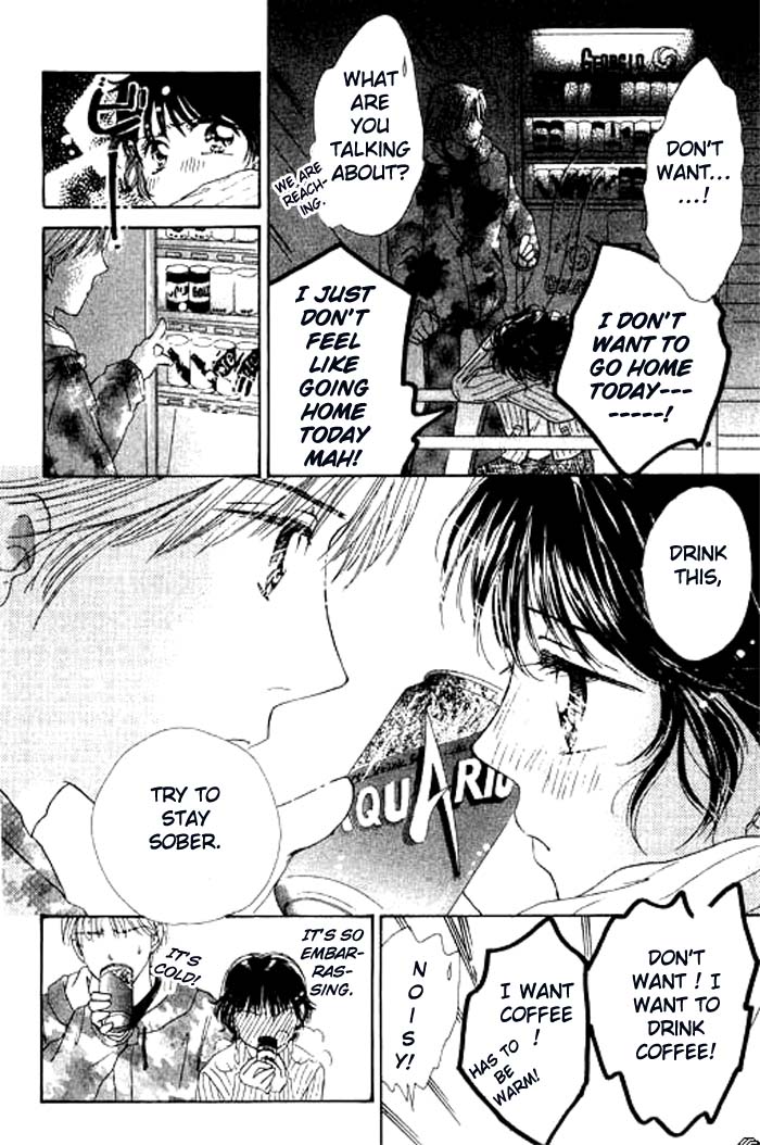 Kokoromade Daite A new love awaits, one that will last... 第10页