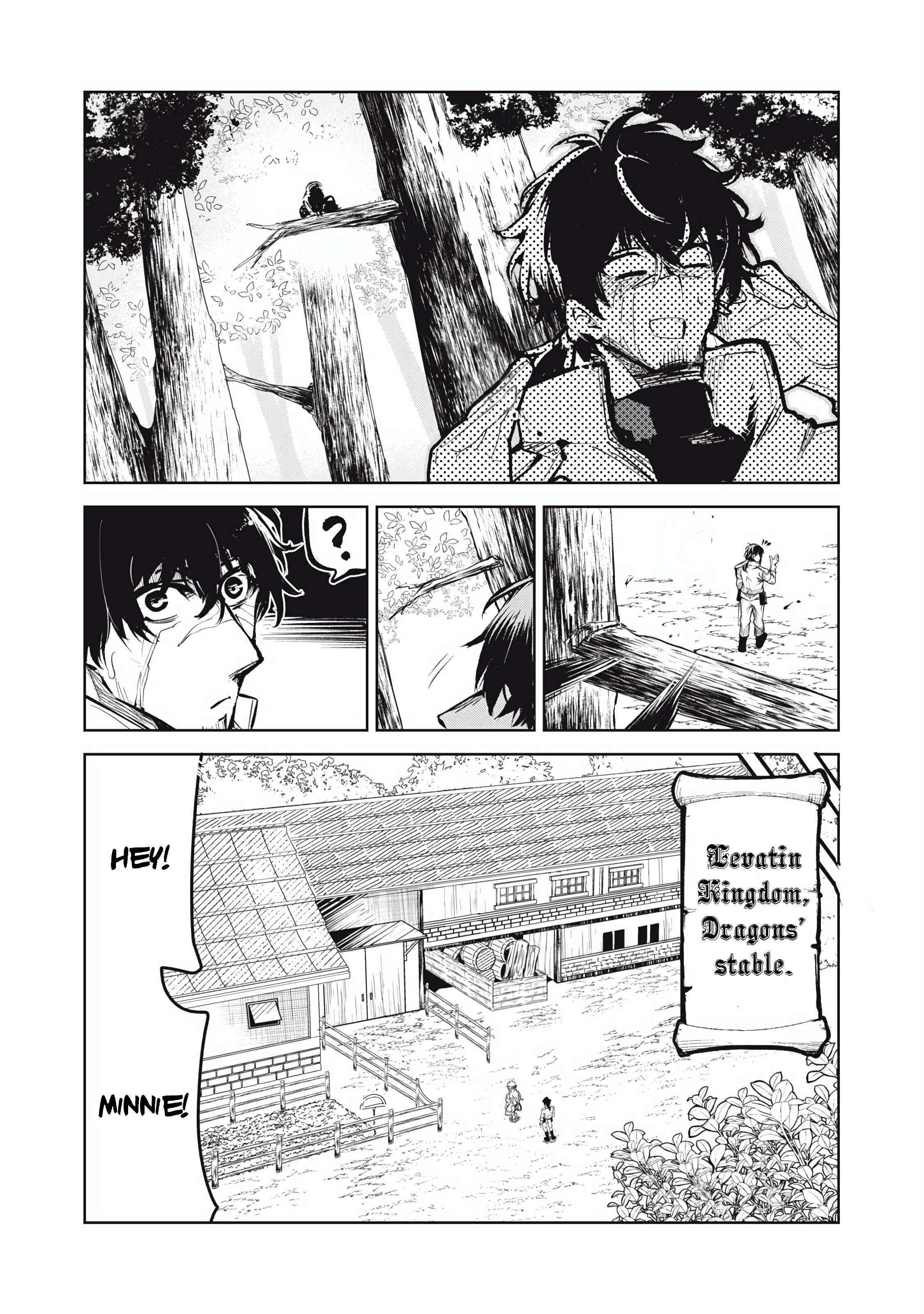 Kuni wo Owareta Ryuushi-san, Hirowareta Ringoku de Ukkari Musou Shite Shimau. ~Jakushou Kokka ga Tairiku Saikyou no Ryuu no Rakuen ni Naru made~ We're not welcome, apparently 第12页