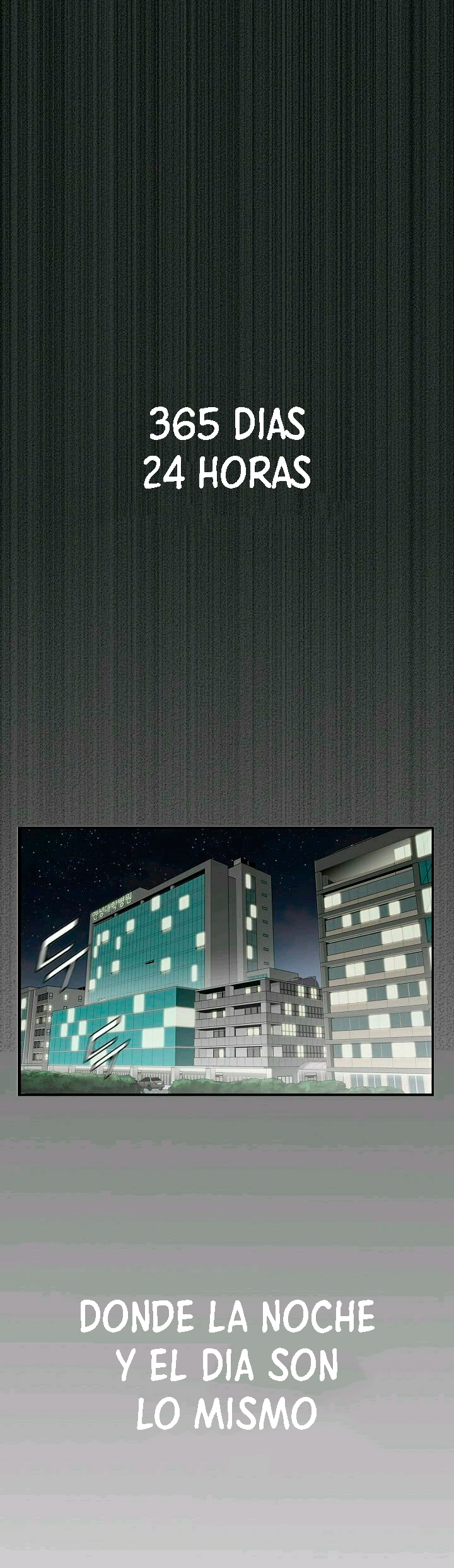 A True Doctor Prólogo 第1页