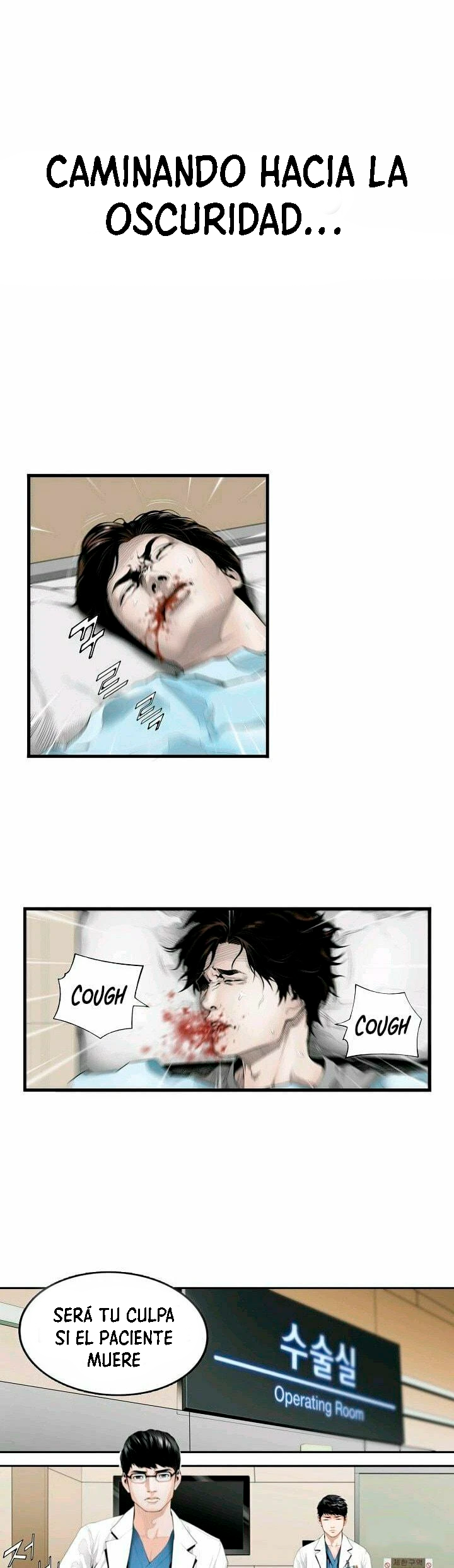 A True Doctor Prólogo 第4页
