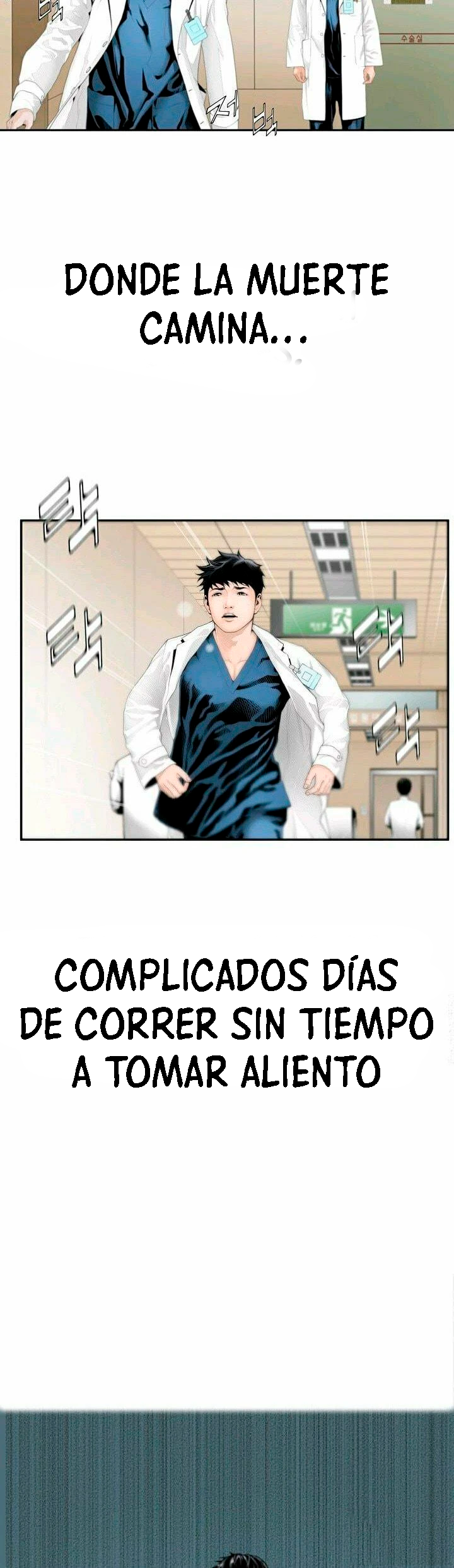 A True Doctor Prólogo 第5页