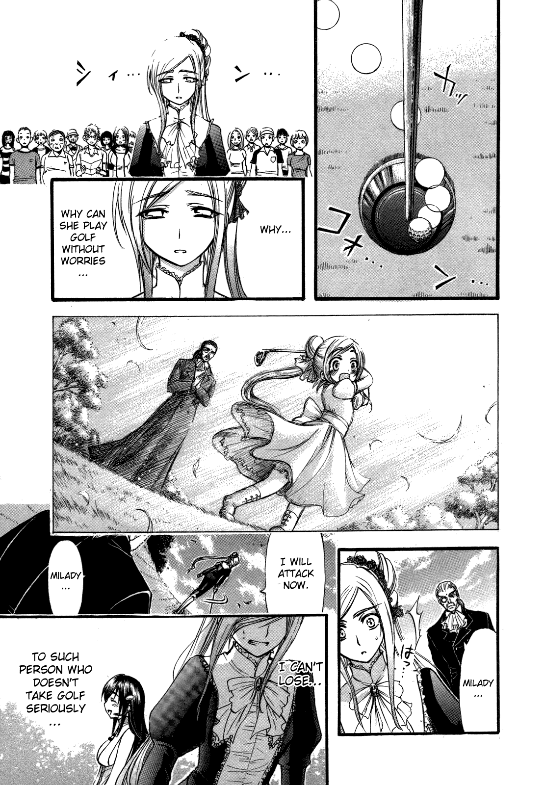 He~nshin!! - Sonata Birdie Rush Strike Like a Stabbing Sword 第13页
