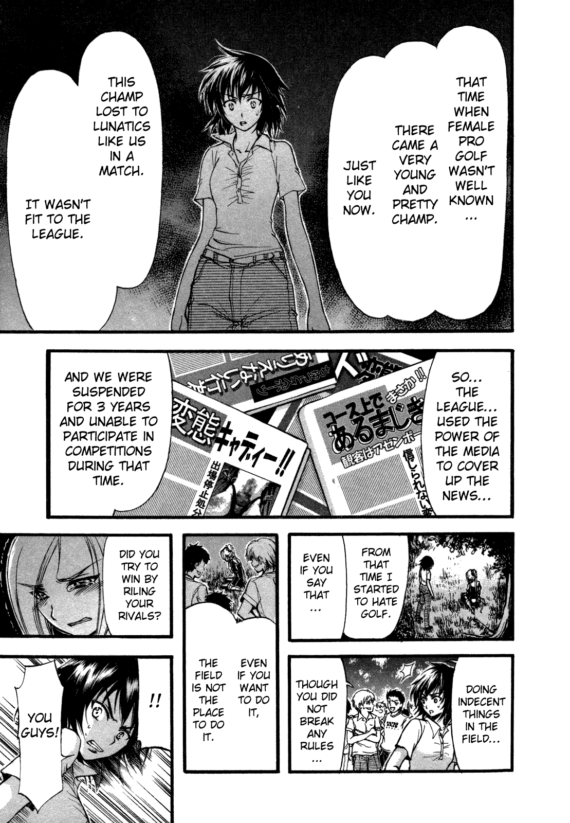 He~nshin!! - Sonata Birdie Rush Strike Like a Stabbing Sword 第19页