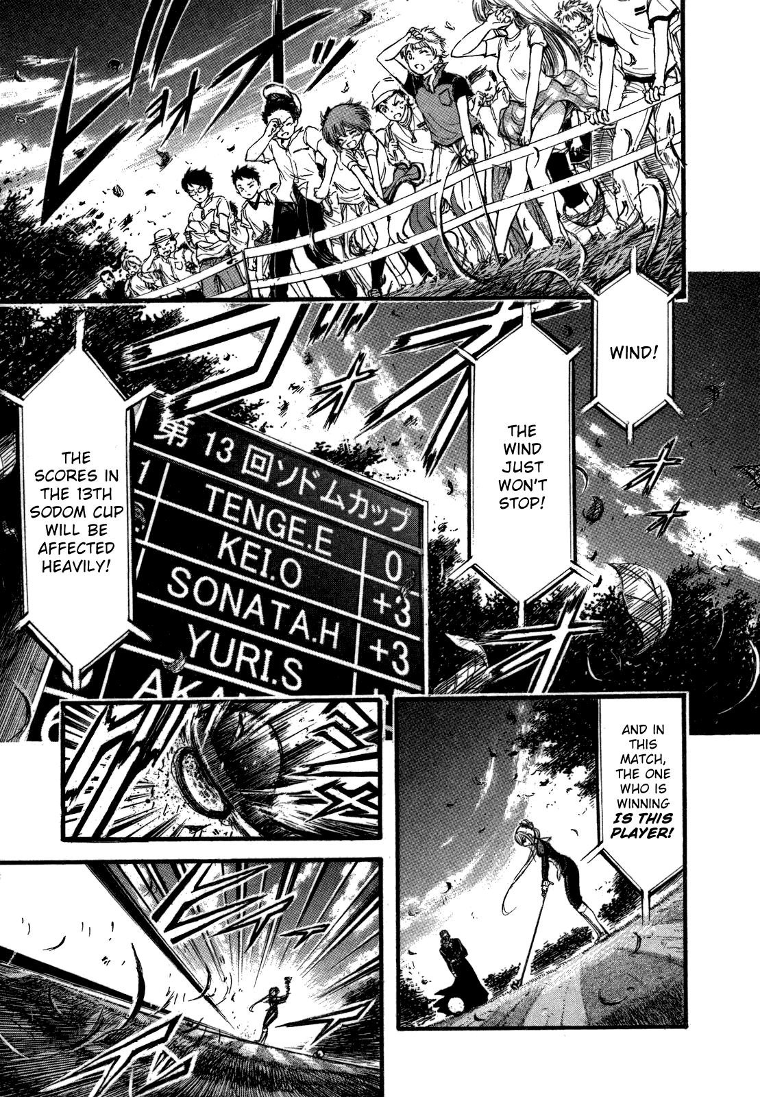 He~nshin!! - Sonata Birdie Rush Strike Like a Stabbing Sword 第3页