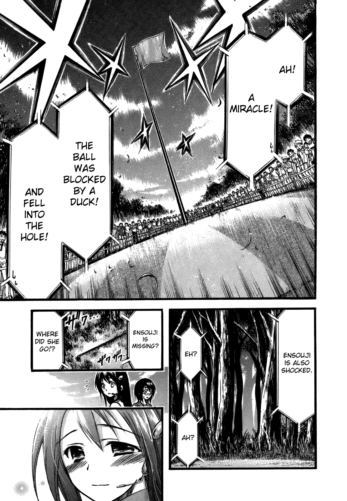 He~nshin!! - Sonata Birdie Rush Strike Like a Stabbing Sword 第27页