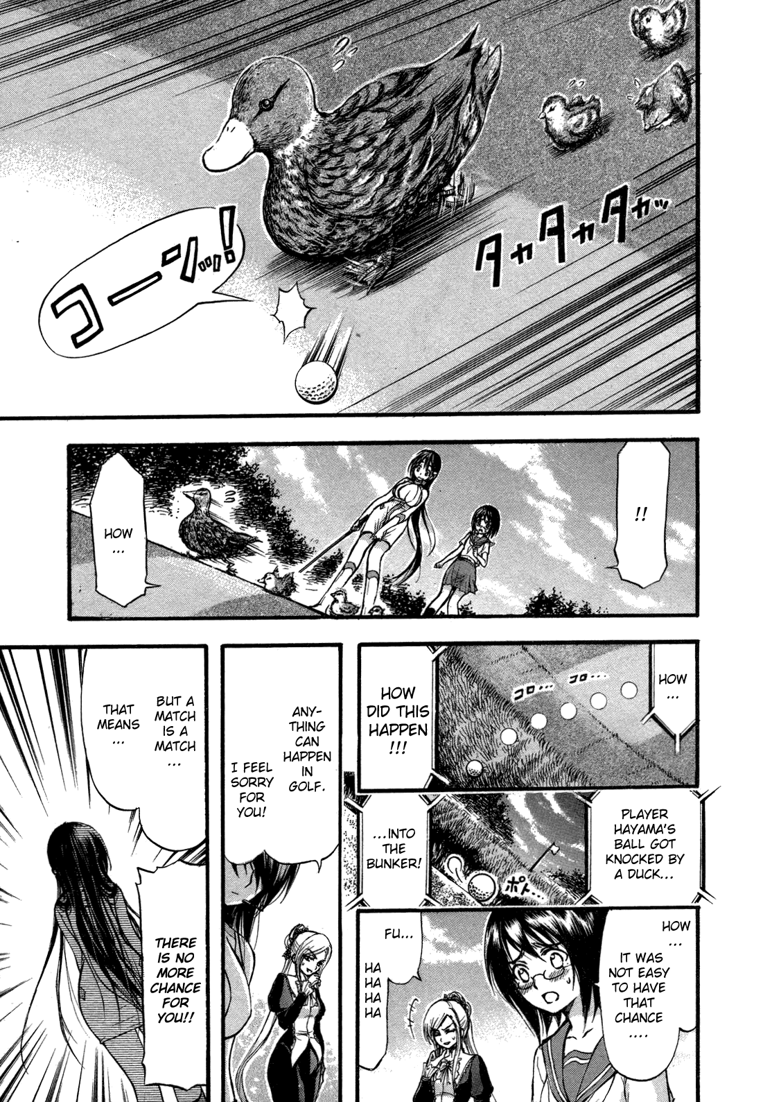 He~nshin!! - Sonata Birdie Rush Strike Like a Stabbing Sword 第9页
