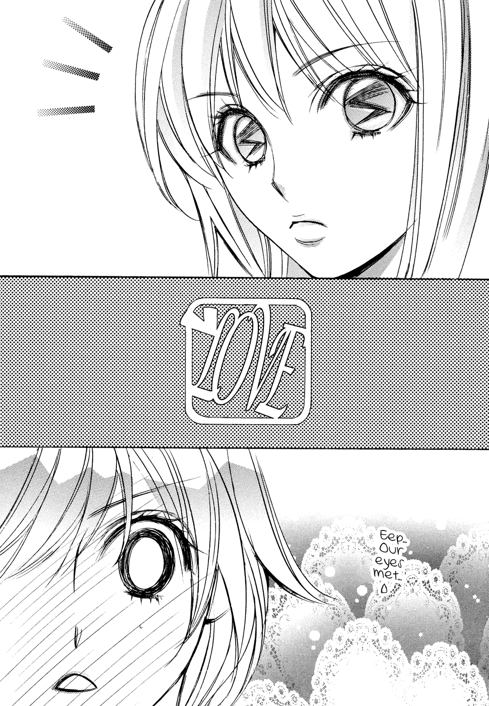 Himitsu Shoujo 第8页