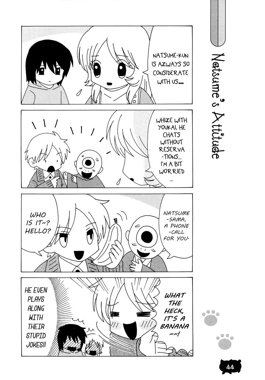 Nyanko Sensei ga Iku! Ch. 3 第12页