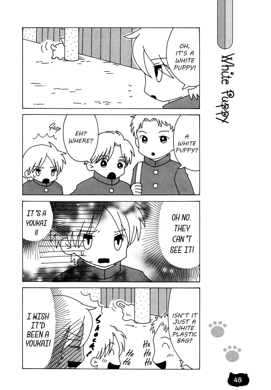 Nyanko Sensei ga Iku! Ch. 3 第16页