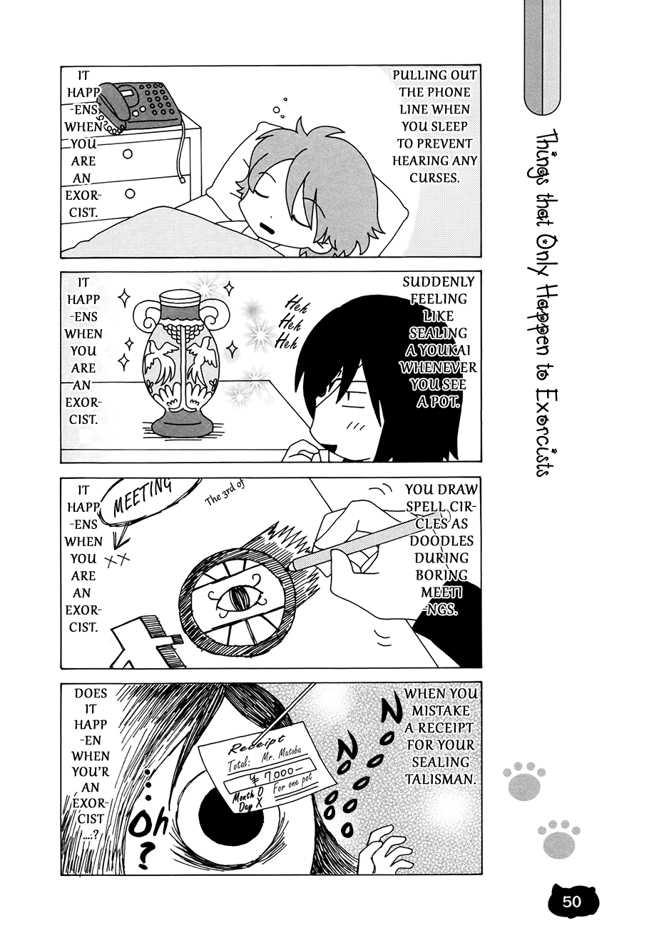 Nyanko Sensei ga Iku! Ch. 3 第18页