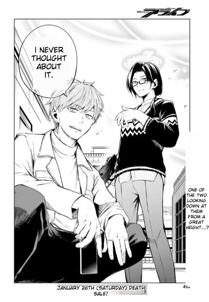 Lie:verse Liars False Fantasy Naiming Ch. 2.2 第22页