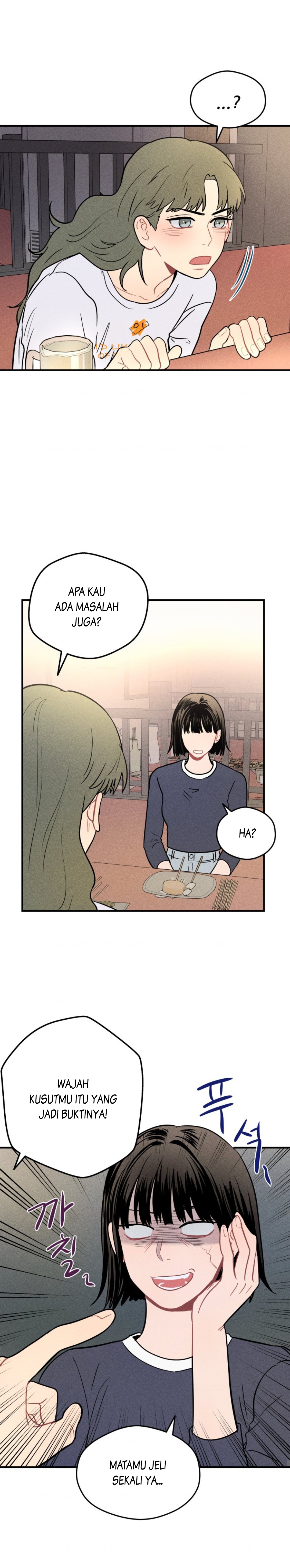 Gwijjal Romance Ch. 4 第13页