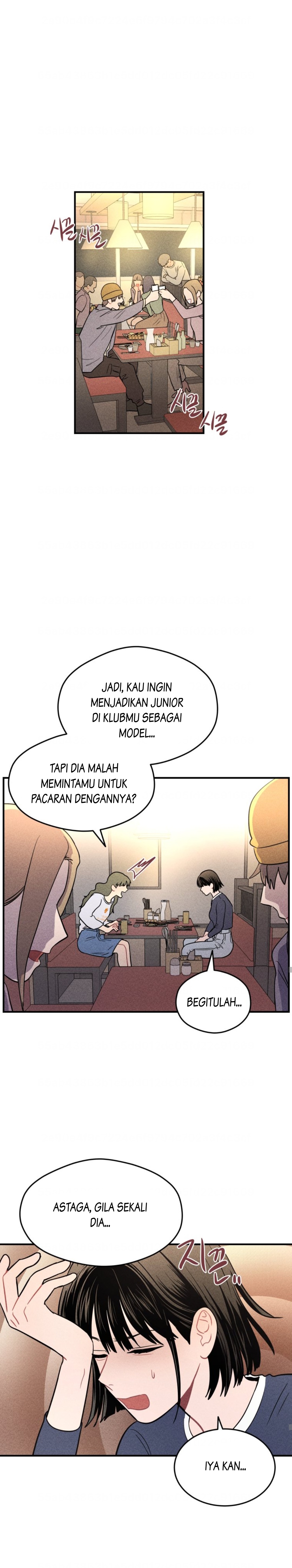 Gwijjal Romance Ch. 4 第14页