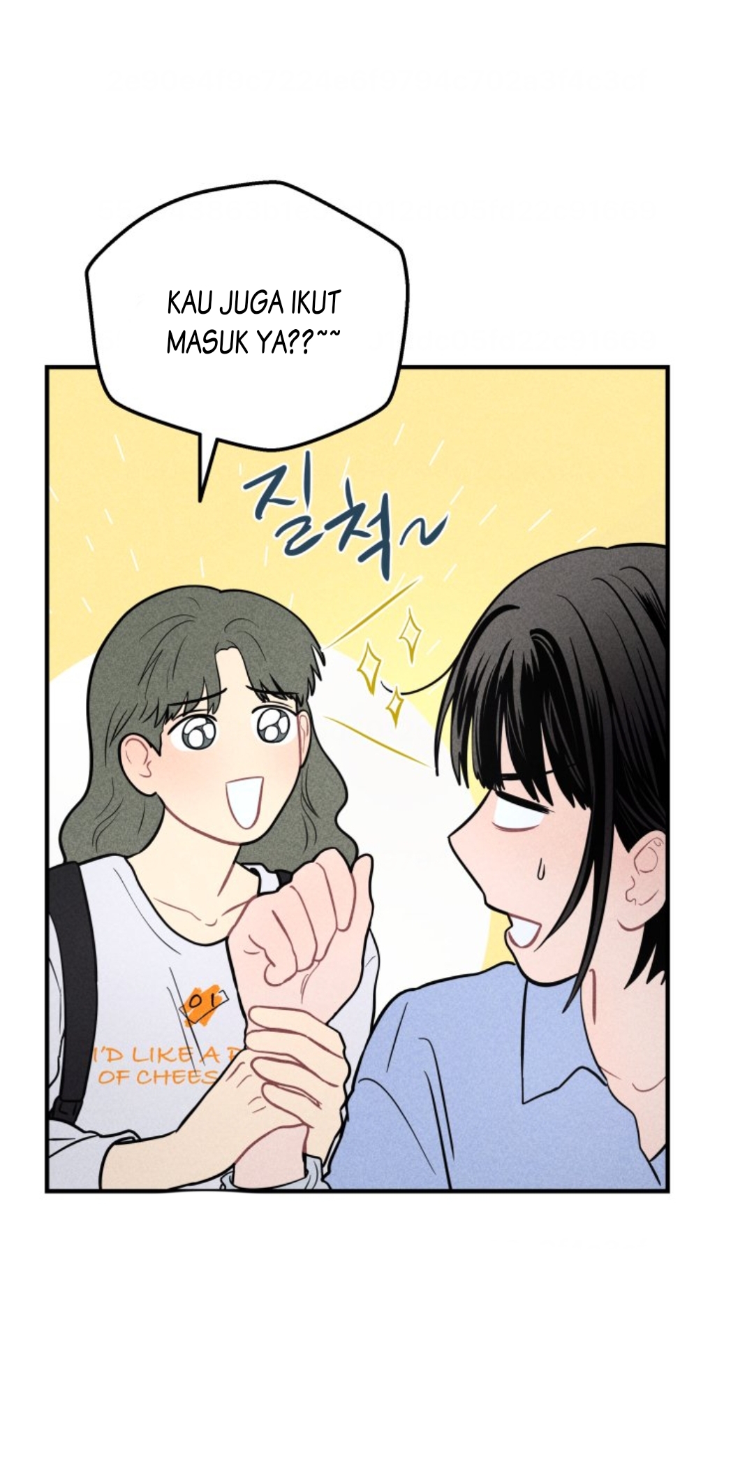 Gwijjal Romance Ch. 4 第20页