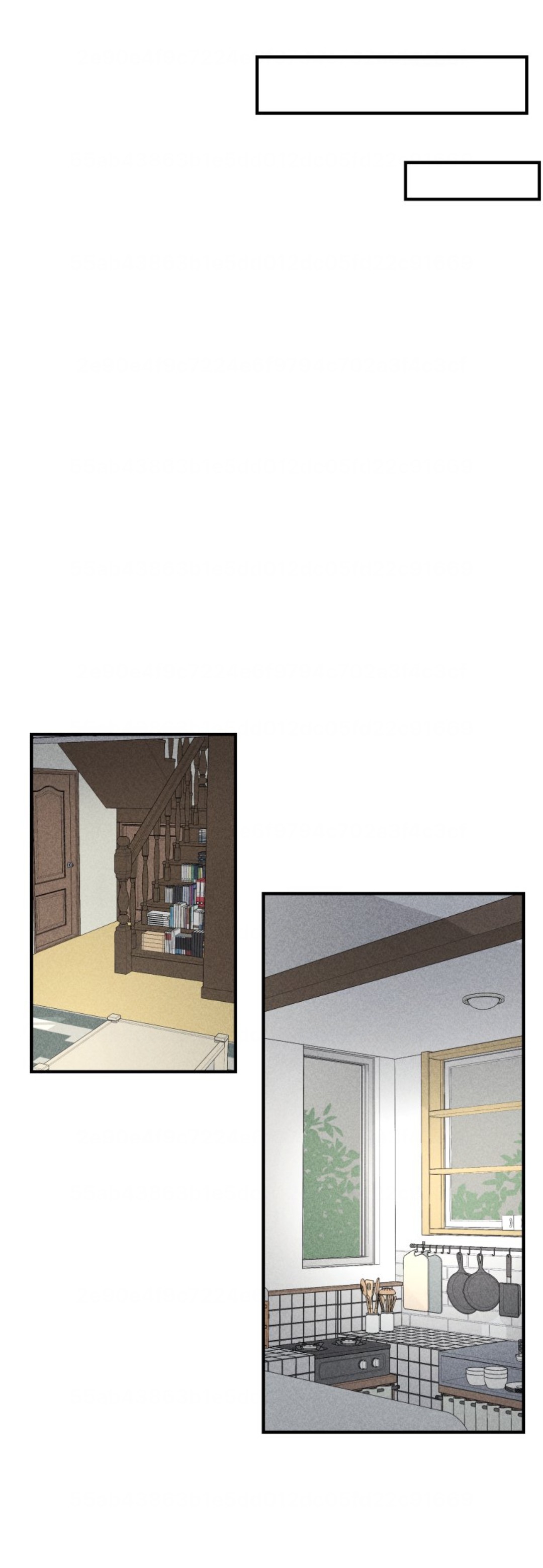 Gwijjal Romance Ch. 4 第21页