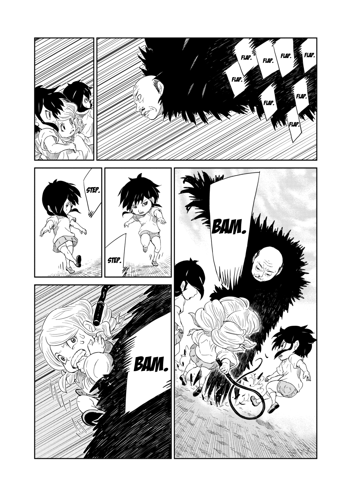 Yokai Bancho Youkai Battle 第11页