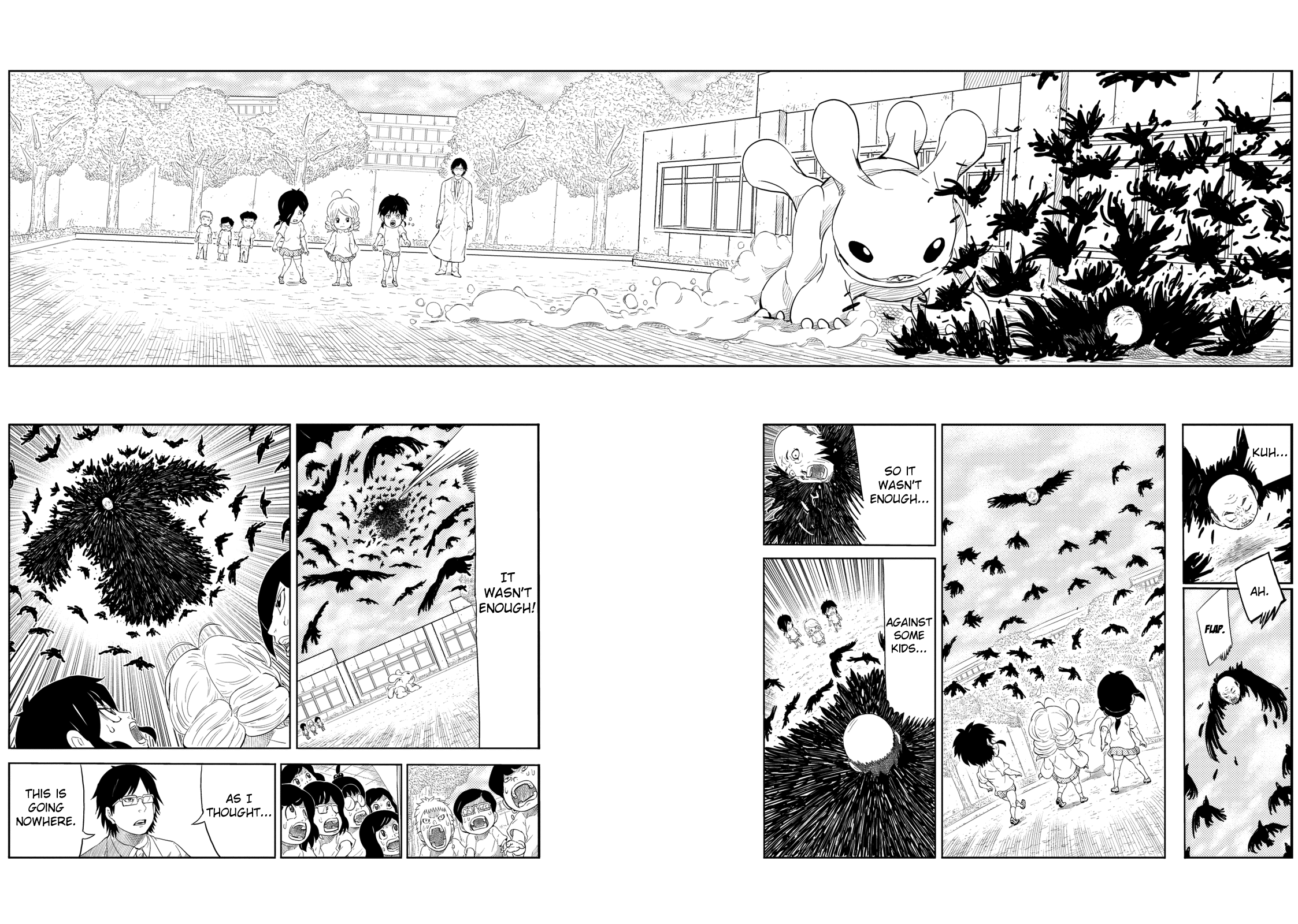 Yokai Bancho Youkai Battle 第15页