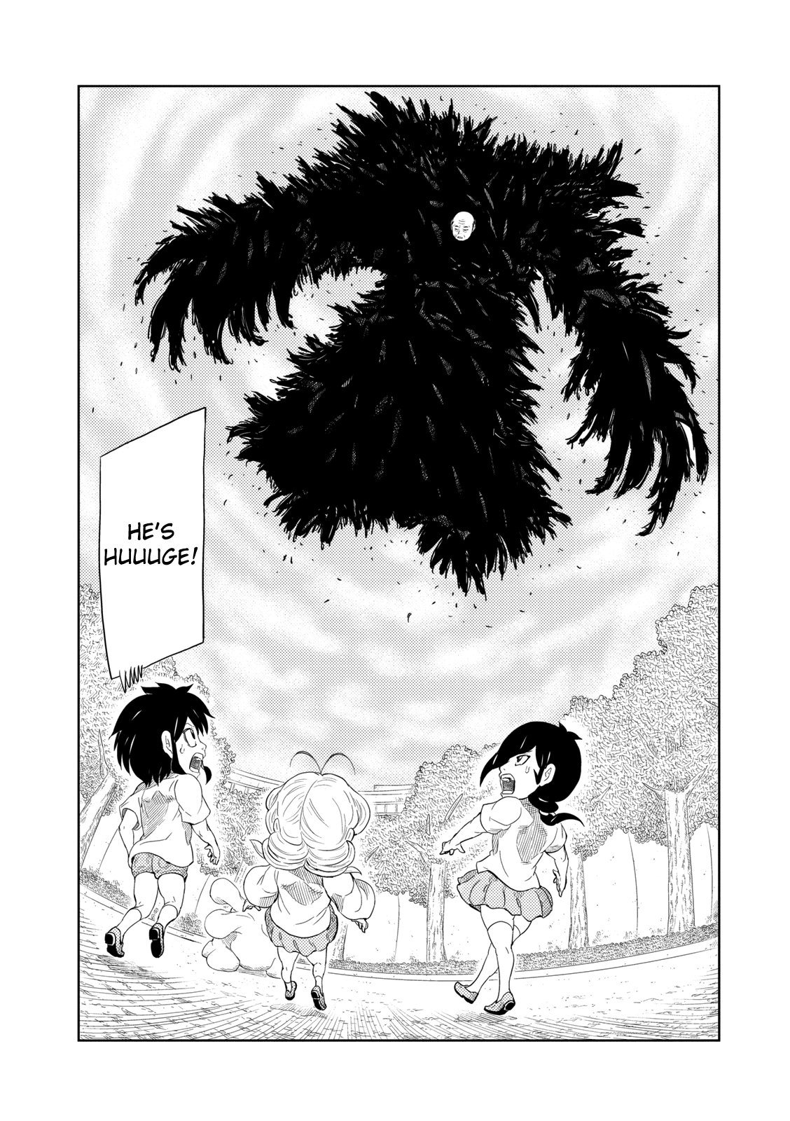 Yokai Bancho Youkai Battle 第16页