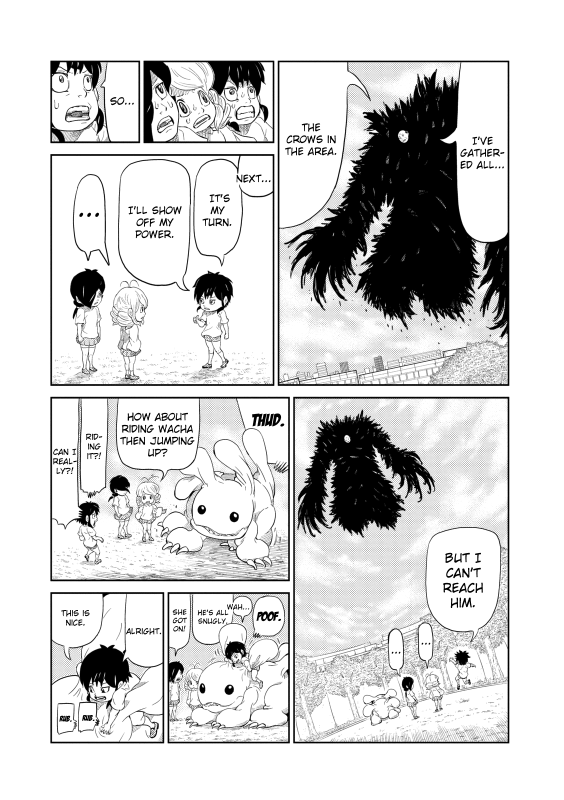 Yokai Bancho Youkai Battle 第17页