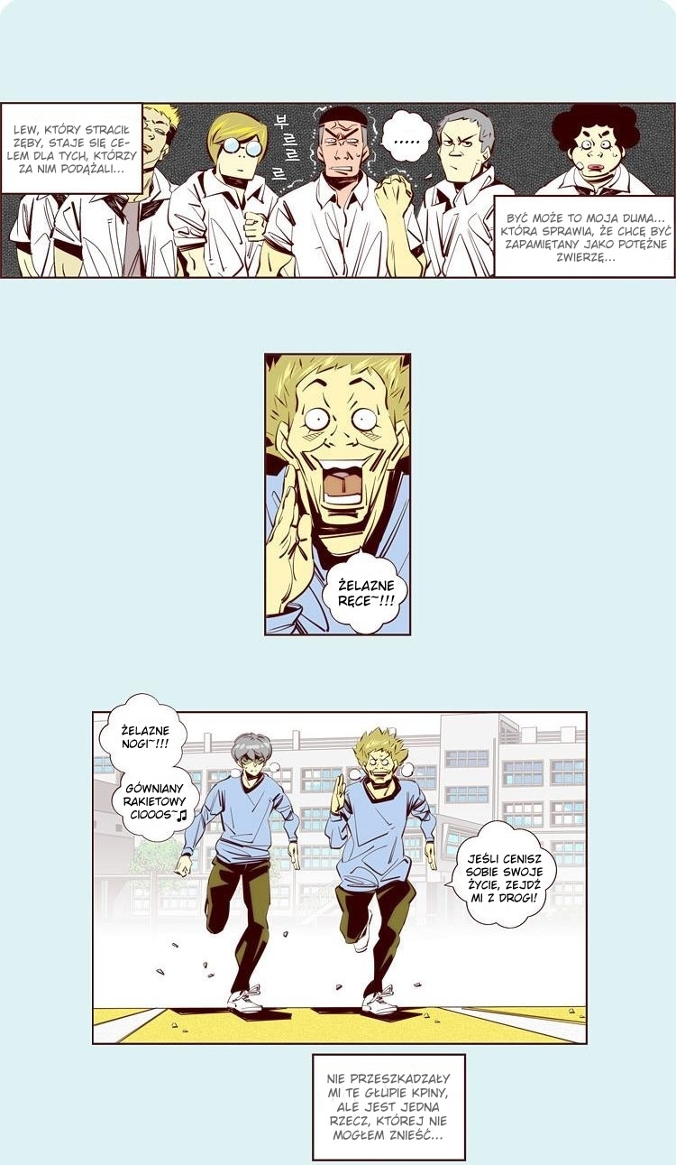 Attaque Vol. 1 Ch. 2 第13页