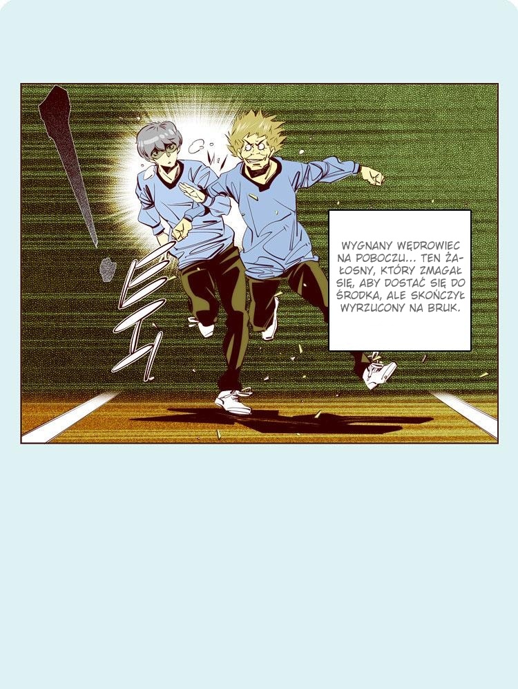 Attaque Vol. 1 Ch. 2 第16页