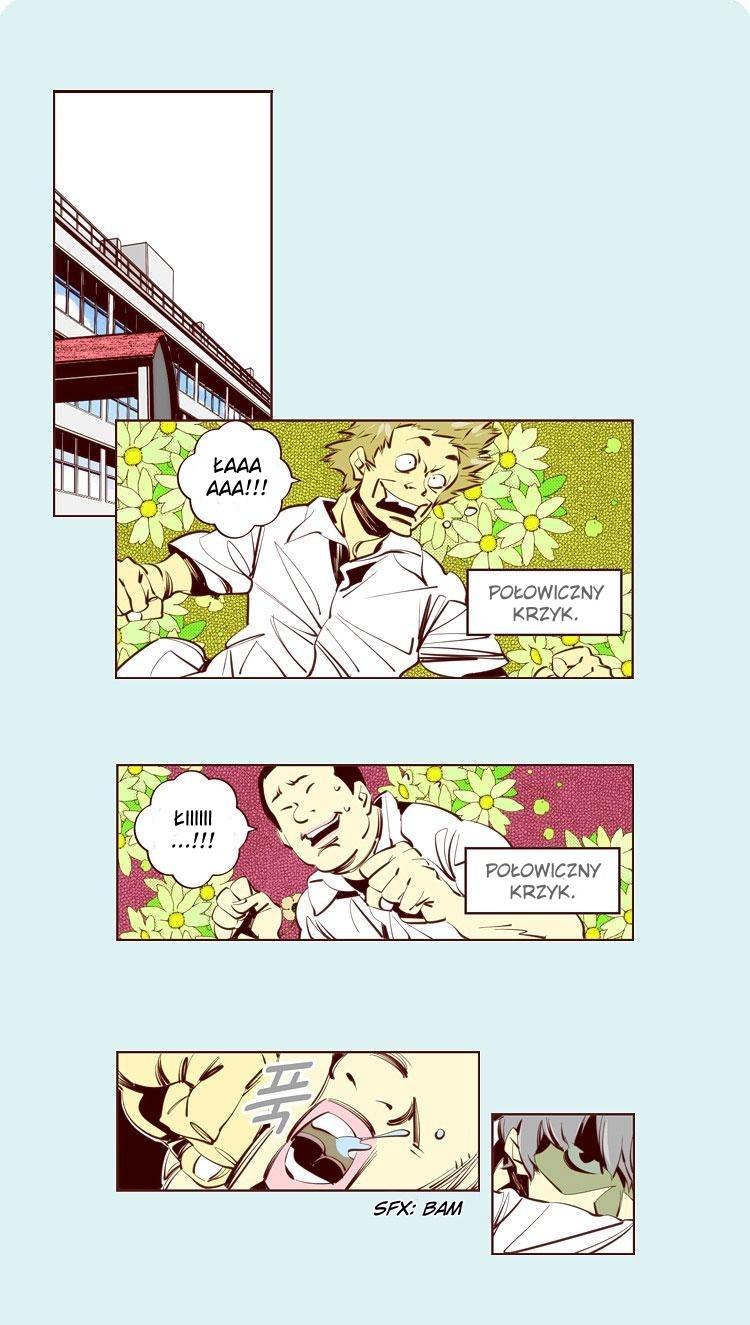 Attaque Vol. 1 Ch. 2 第3页