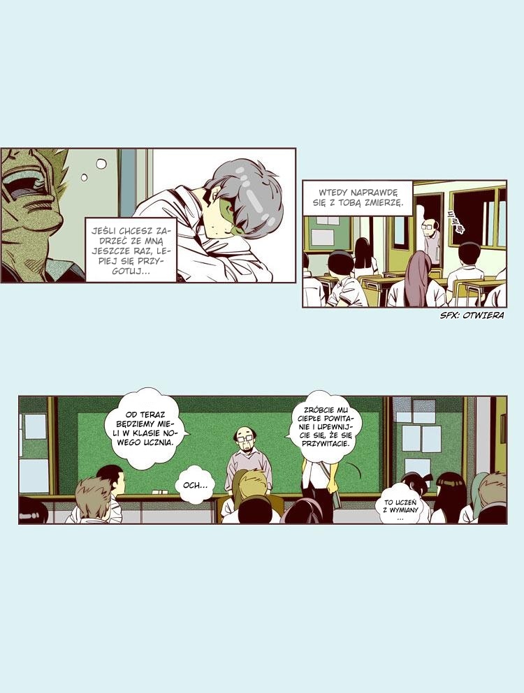 Attaque Vol. 1 Ch. 2 第32页