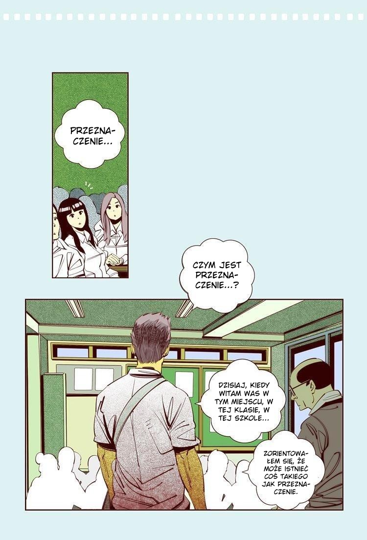 Attaque Vol. 1 Ch. 2 第33页