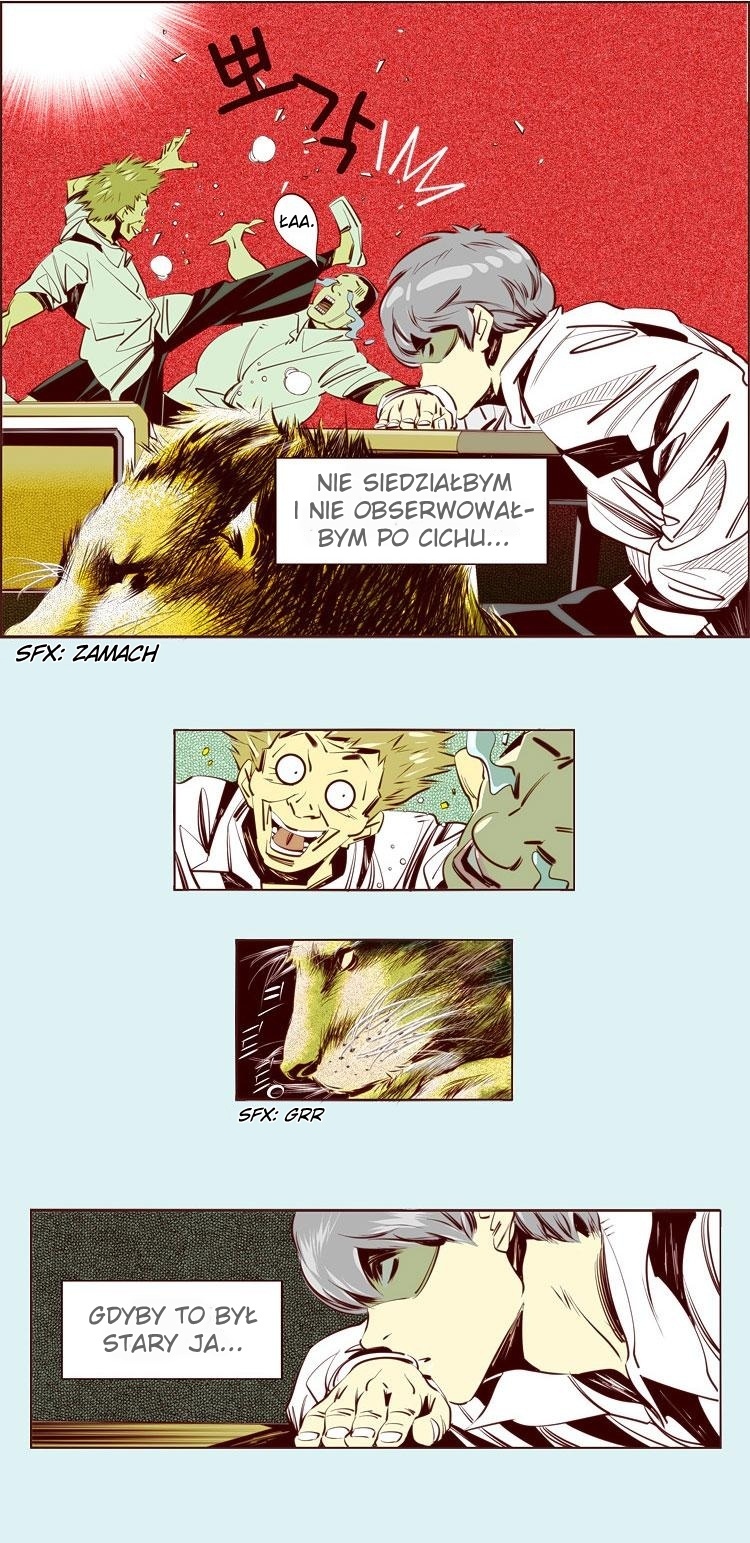 Attaque Vol. 1 Ch. 2 第5页