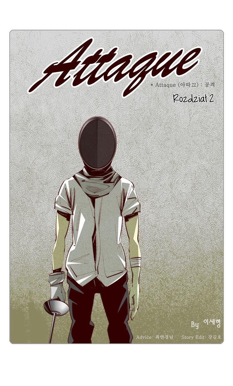 Attaque Vol. 1 Ch. 2 第7页