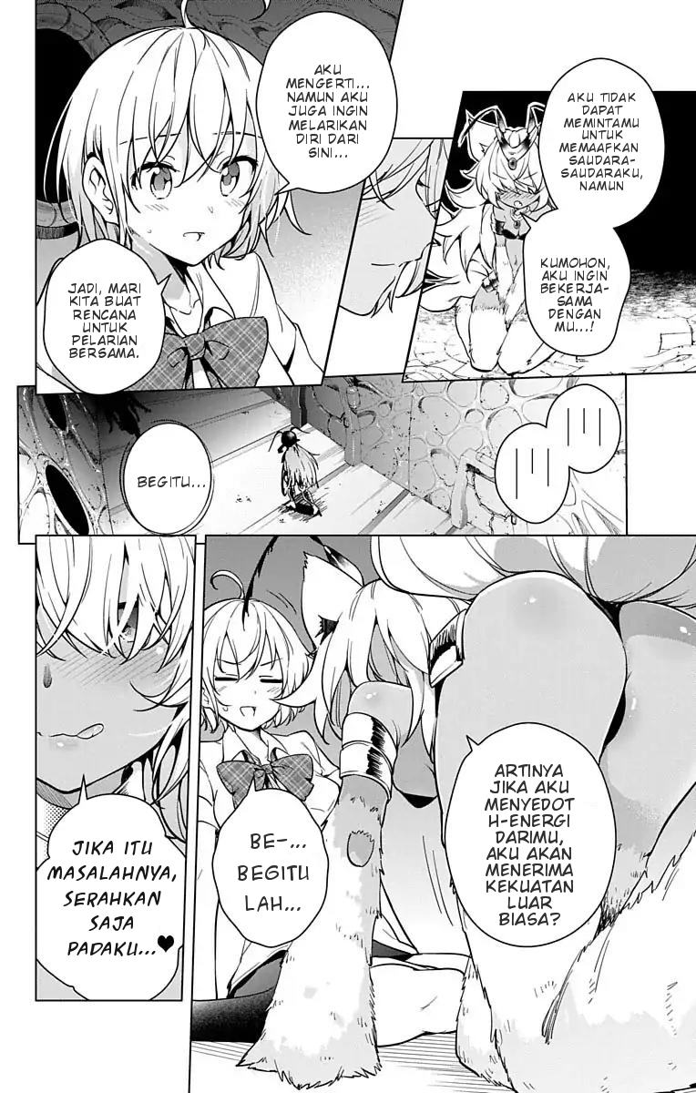SUPER HXEROS (Official Semi-Colored) Vol. 2 Ch. 8 第15页