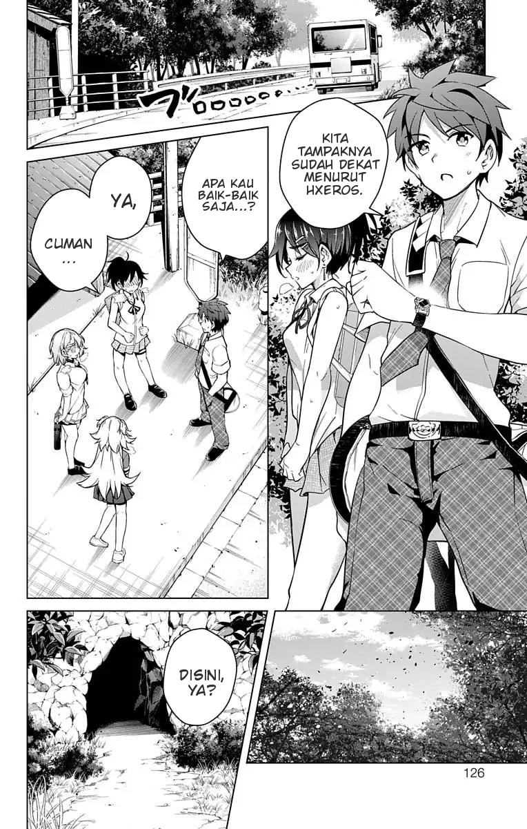 SUPER HXEROS (Official Semi-Colored) Vol. 2 Ch. 8 第17页
