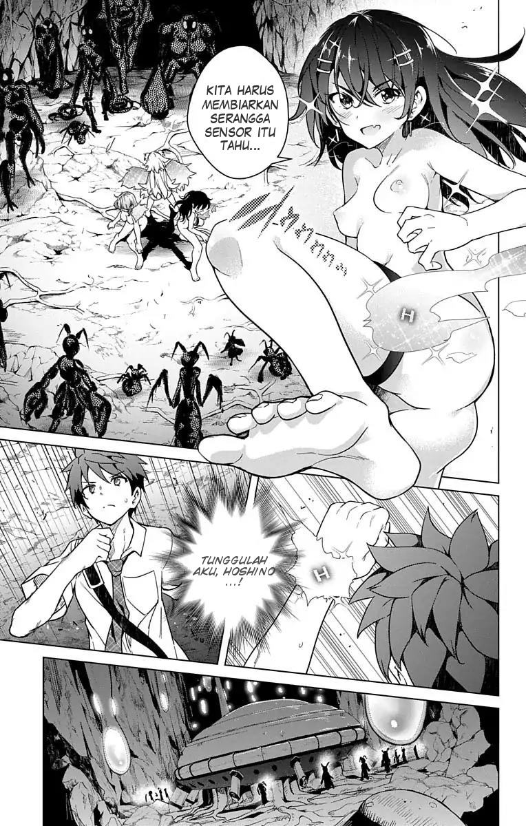 SUPER HXEROS (Official Semi-Colored) Vol. 2 Ch. 8 第22页