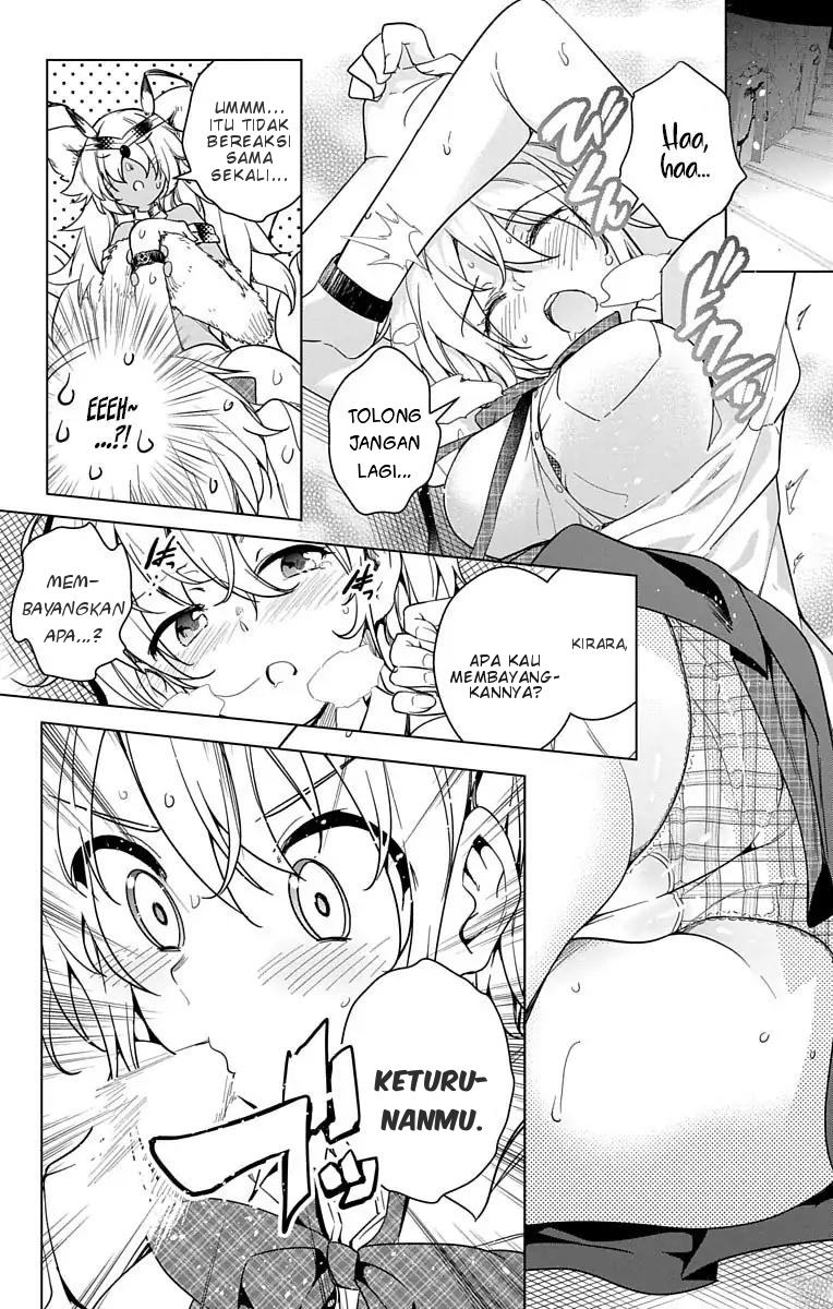 SUPER HXEROS (Official Semi-Colored) Vol. 2 Ch. 8 第23页