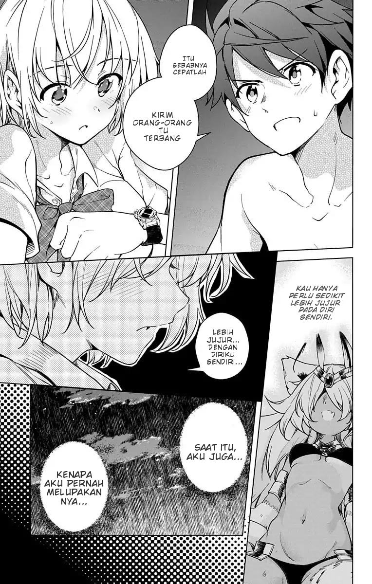 SUPER HXEROS (Official Semi-Colored) Vol. 2 Ch. 8 第32页
