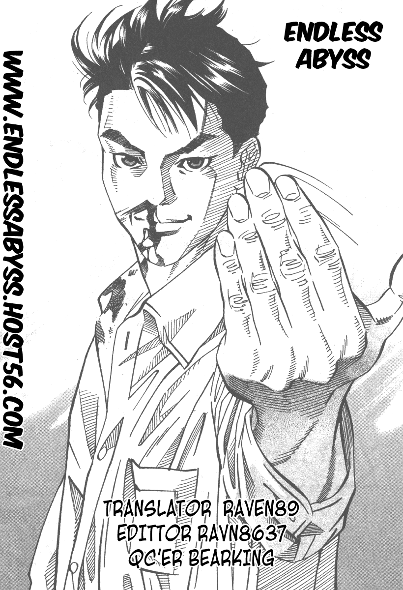 Fly, Daddy, Fly Vol. 1 Ch. 2 第36页