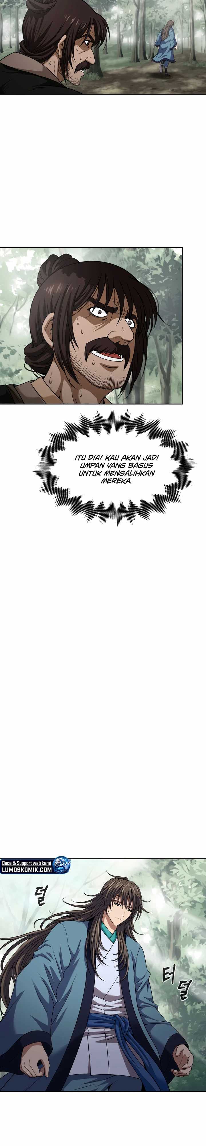 Invincible Territory Ch. 1 第14页