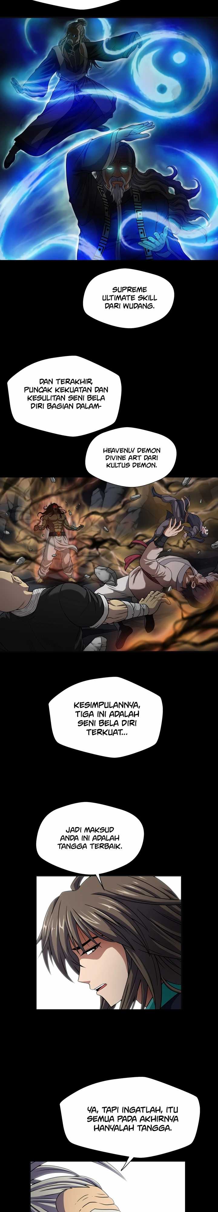 Invincible Territory Ch. 1 第16页