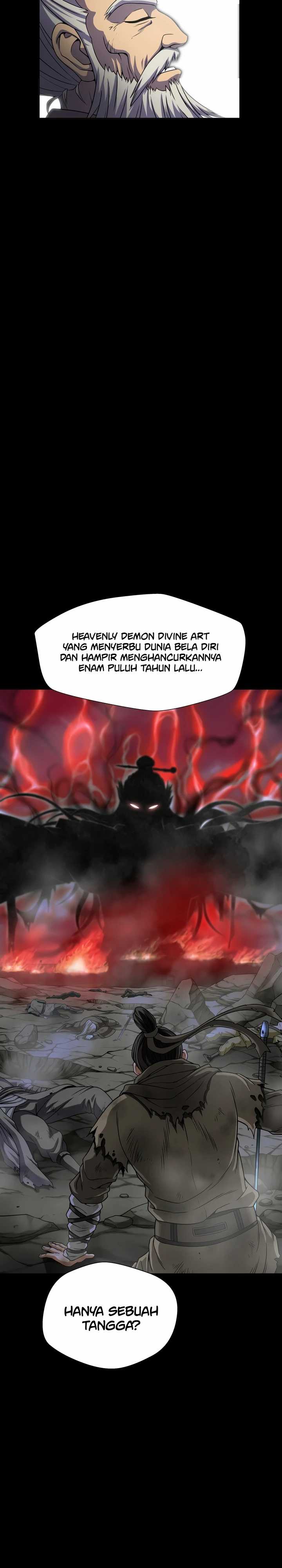 Invincible Territory Ch. 1 第17页