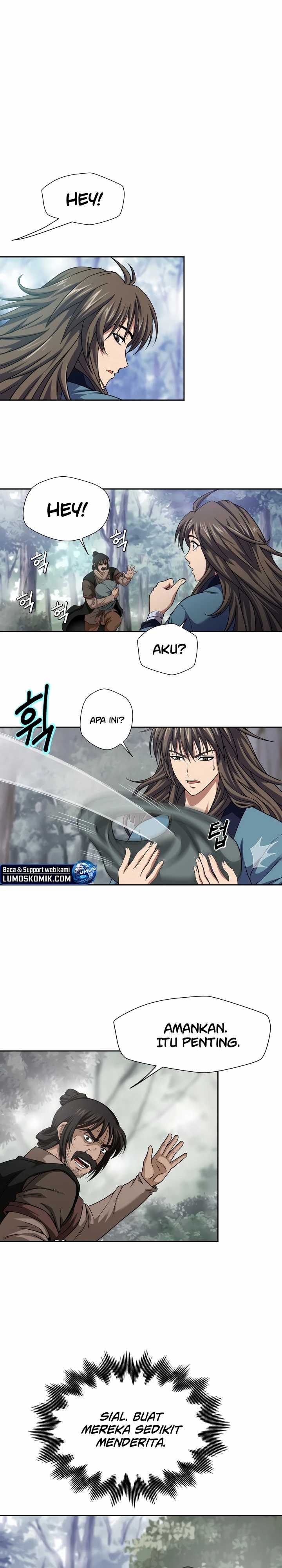 Invincible Territory Ch. 1 第23页
