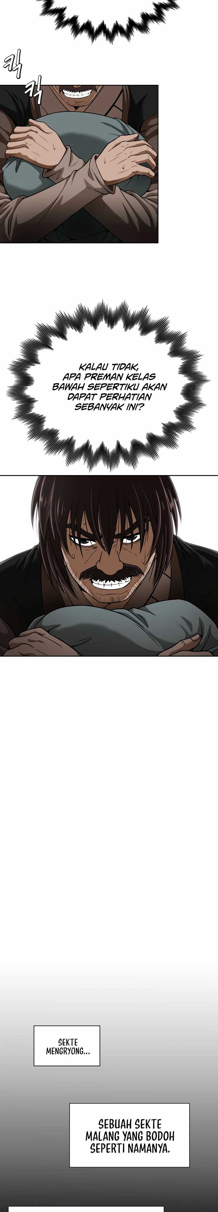 Invincible Territory 第8页