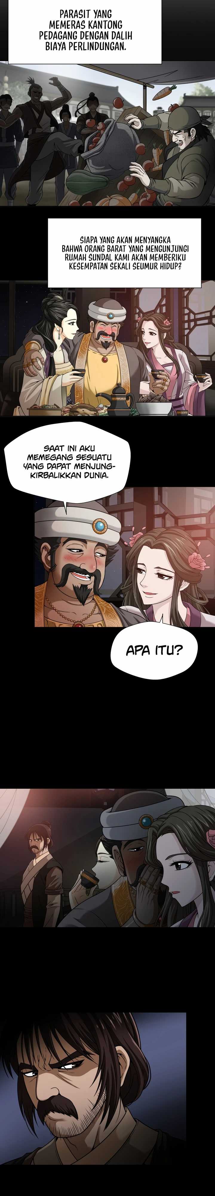 Invincible Territory Ch. 1 第9页