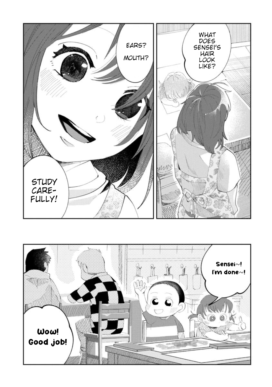 Chie-sensei wa Mienai Oneshot 第11页