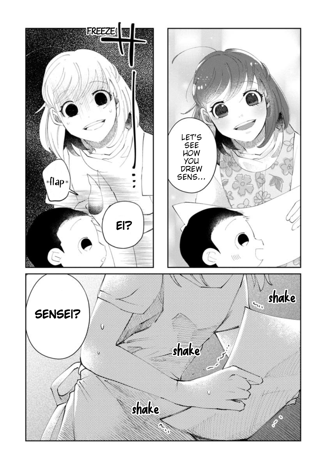 Chie-sensei wa Mienai Oneshot 第12页